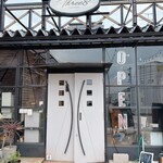 CAFE&DINING Three8 - 