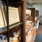 BAKERY&CAFE GAUDI - 