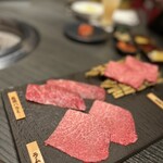 焼肉うしふじ - 