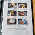 CAFE&DINING Three8 - 