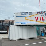 CAFE&DINING Three8 - 