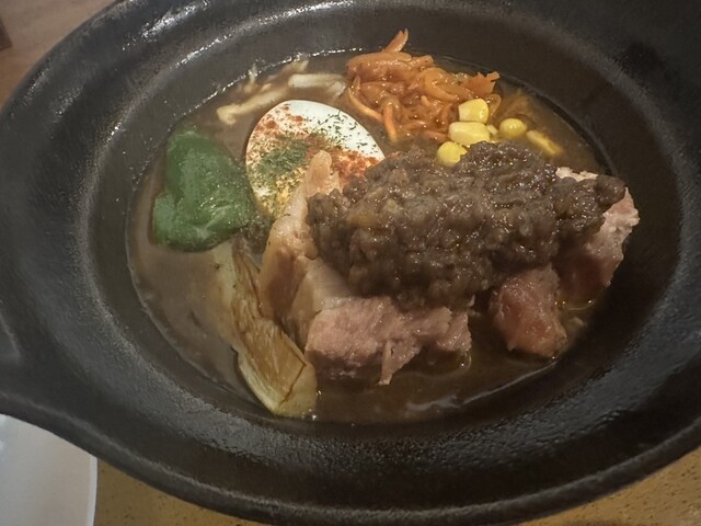 Curry Rice Cari-Rio photo