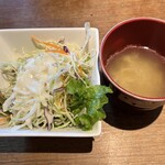 KUBOTA食堂 - 