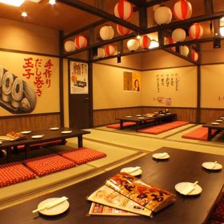 A retro interior where you can have fun drinking♪Private rooms and sunken restaurant available for reserved.