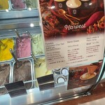 プレミアム マリオジェラテリア - 