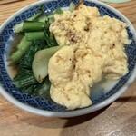 焼野菜 五十家 - 