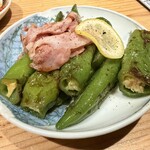 焼野菜 五十家 - 