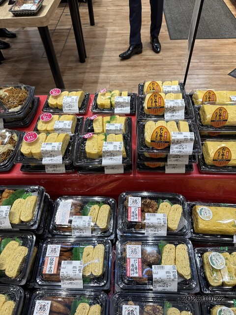 OSOZAi-YA Mino Mishou Kitano Ace Kamio Tai Ten photo 5