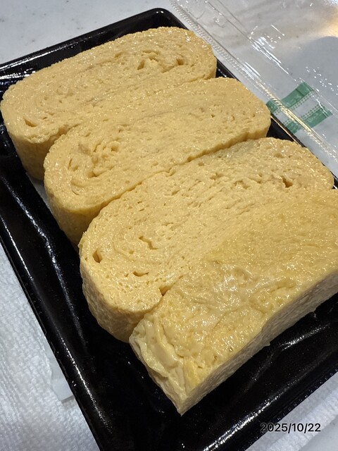 OSOZAi-YA Mino Mishou Kitano Ace Kamio Tai Ten photo 3