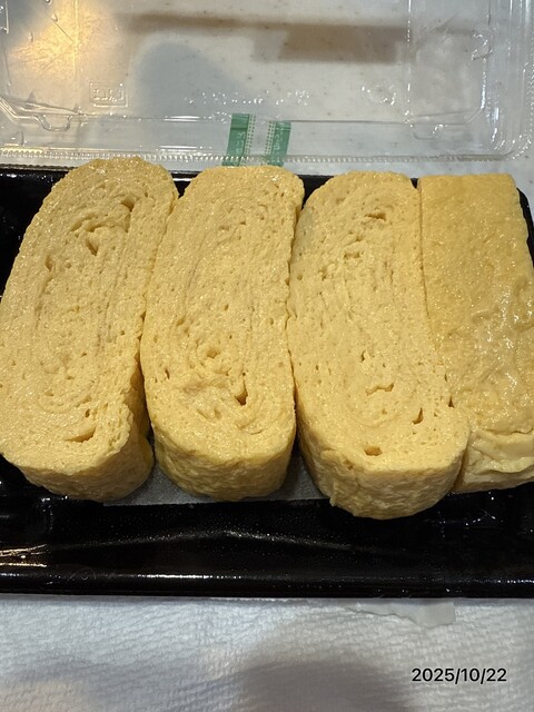 OSOZAi-YA Mino Mishou Kitano Ace Kamio Tai Ten photo 2