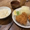 水塩土菜 本店