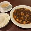静岡四川飯店