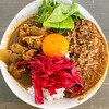 スパイスカレー　BOCA 代々木店