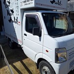 Point Heart Market - 外観