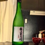 お茶と割烹 かむ - 