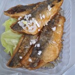 Point Heart Market - アジの南蛮漬け