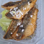 Point Heart Market - アジの南蛮漬け