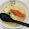 ラーメン海鳴 福岡空港店