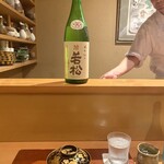 会席料理 岸由 - 