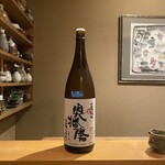 会席料理 岸由 - 