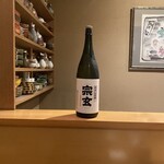 会席料理 岸由 - 