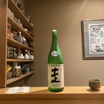 会席料理 岸由 - 