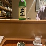 会席料理 岸由 - 