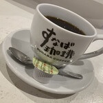 すなば珈琲 - 
