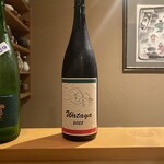 会席料理 岸由 - 