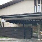 レストラン 竜神亭 - 