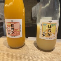 鮨 りんだ - 