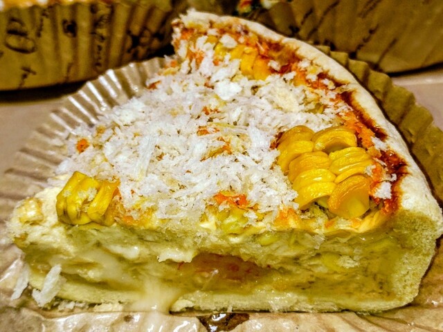 ななきたキッシュ - 泉中央（惣菜・デリ）の写真