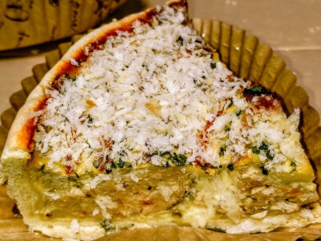 ななきたキッシュ - 泉中央（惣菜・デリ）の写真