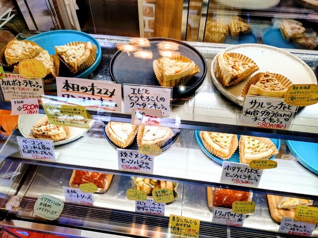 ななきたキッシュ - 泉中央（惣菜・デリ）の写真