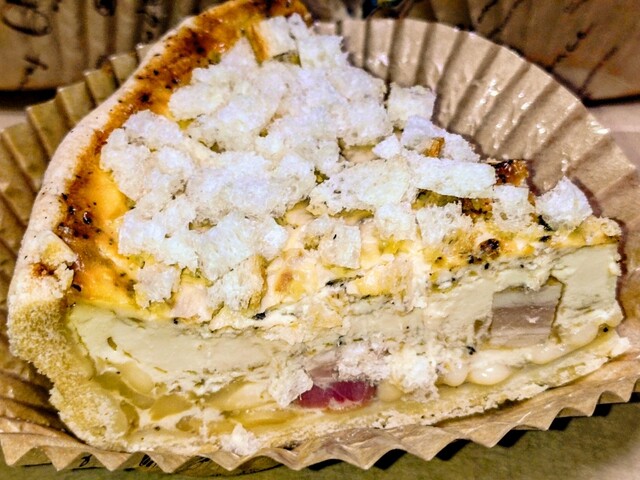 ななきたキッシュ - 泉中央（惣菜・デリ）の写真