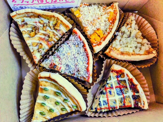 ななきたキッシュ - 泉中央（惣菜・デリ）の写真