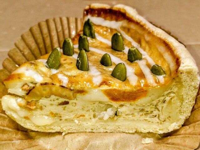 ななきたキッシュ - 泉中央（惣菜・デリ）の写真