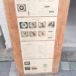 ソングバード コーヒー - 