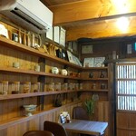 さちのたね - 