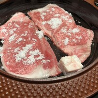 極上松阪牛 牛追道中 - 