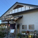 うえ乃家 - 外観