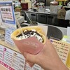 ぱるふぇ・坂田屋 