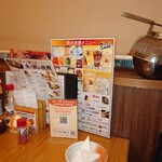 かき小屋 豊丸水産 広島新幹線口店 - 