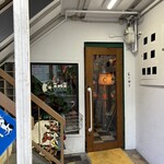 チーニーカリー - 