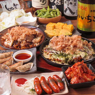 大阪 居酒屋 ぺこちゃん_0