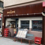 パントリー コヨーテ - 