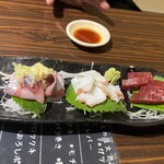 居酒屋キタロー - 