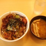 松屋 - お味噌汁つき