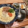 東京たらこスパゲティ 吉祥寺店