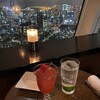 XEX ATAGO GREEN HILLS / The BAR